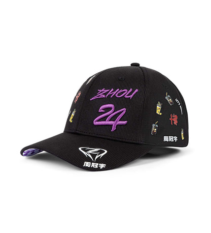 Zhou Guanyu Cap #TeamZhou